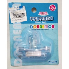 Doraemon silicone pacifier-w/cover 0-6 month/blue