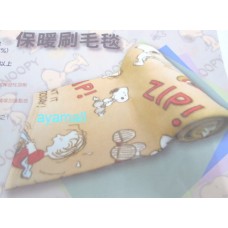 Snoopy/Peanuts plush thin blanket for car