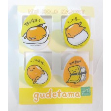 Sanrio Gudetama egg-shaped clip set/4pcs-yellow/A