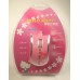 Sanrio Hello Kitty laser LED pc mouse-pink