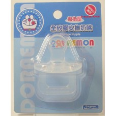 Doraemon silicone pacifier -above 6 month