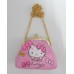 Sanrio Korean Hello Kitty shoulder/coin bag/purse w/chain-pink