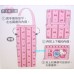 Sanrio Hello kitty foldable shopping hand bag-pink