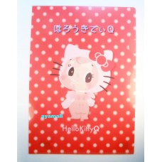 Sanrio Japan Hello Kitty A4 clean file/folder-red/Q