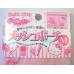  Sanrio Japan Hello kitty 18*25 cm meshed bag-M/pink