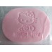 Sanrio Hello kitty cleansing puff-sit