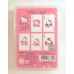 Sanrio Hello Kitty paper playing card-mouth