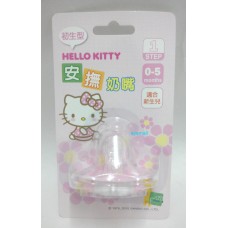 Sanrio Hello Kitty baby/kid silicone pacifier/soother w/cover-newborn