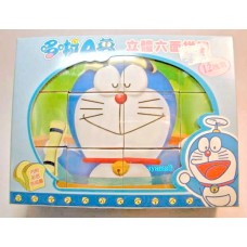 Doraemon 12pcs 3D puzzle toy for kid