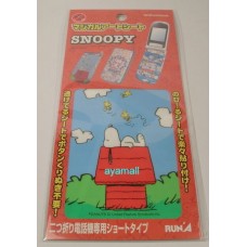 Japan Snoopy/Peanuts phone screen stickers-roof