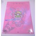 Sanrio Japan my melody+kuromi A4 clean file/folder