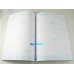 Sanrio Cinnamoroll 16k notebook