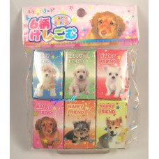  Japan happy friend Dog eraser set/6pcs